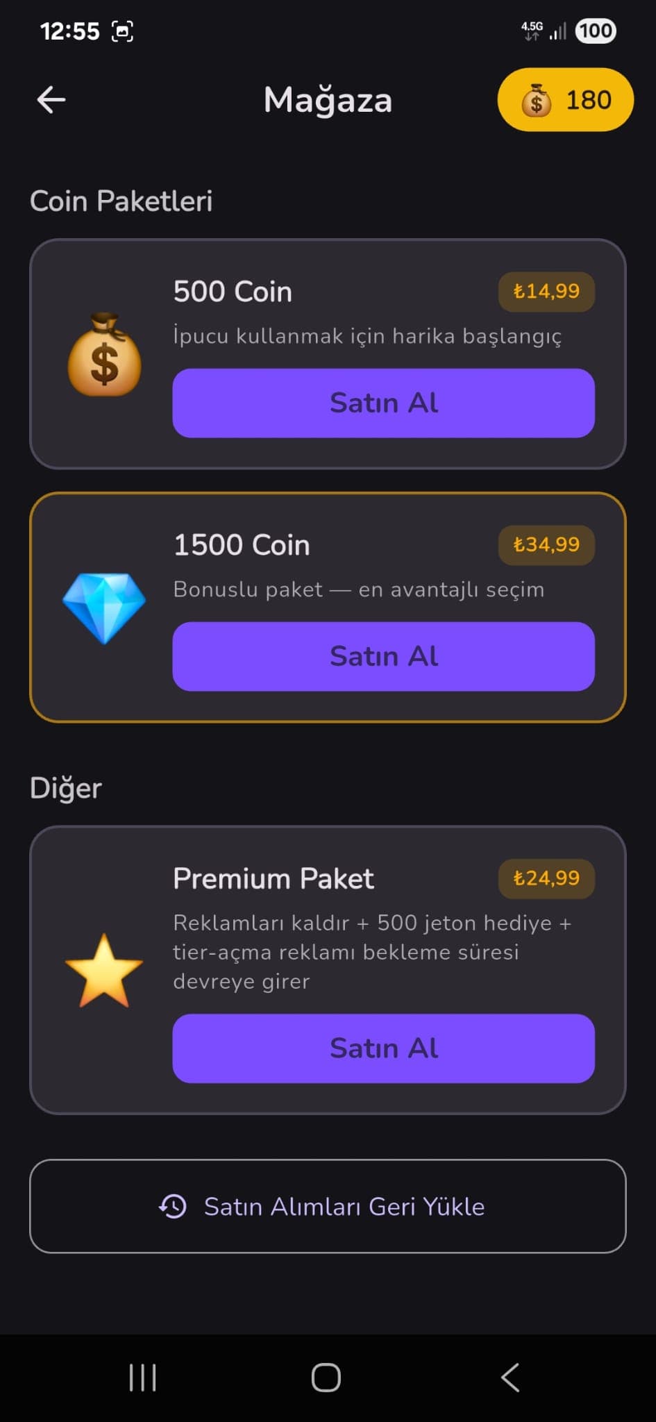 Emojice screenshot