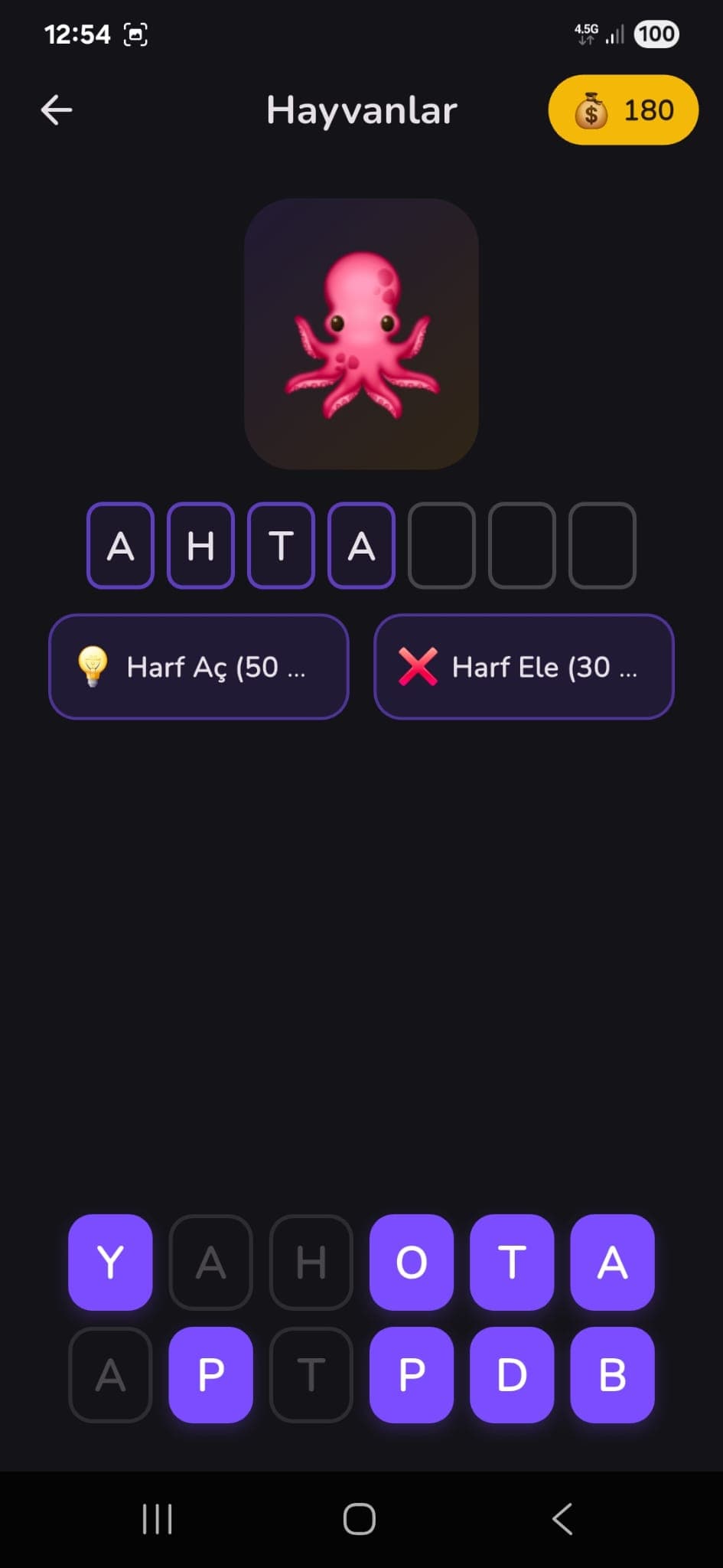 Emojice screenshot